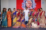 Chiranjeevi at Bapu's Film Festival 2014 - 219 of 304