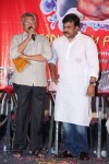 Chiranjeevi at Bapu's Film Festival 2014 - 225 of 304