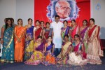 Chiranjeevi at Bapu's Film Festival 2014 - 226 of 304