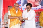 Chiranjeevi at Bapu's Film Festival 2014 - 235 of 304