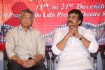 Chiranjeevi at Bapu's Film Festival 2014 - 242 of 304