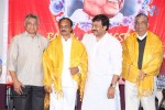 Chiranjeevi at Bapu's Film Festival 2014 - 249 of 304
