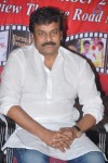 Chiranjeevi at Bapu's Film Festival 2014 - 252 of 304
