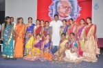 Chiranjeevi at Bapu's Film Festival 2014 - 259 of 304