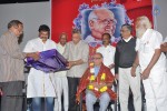 Chiranjeevi at Bapu's Film Festival 2014 - 292 of 304