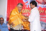Chiranjeevi at Bapu's Film Festival 2014 - 301 of 304