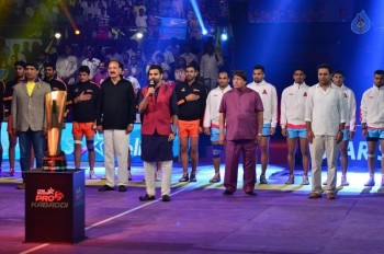 Chiru at PRO Kabaddi Match - 27 of 78