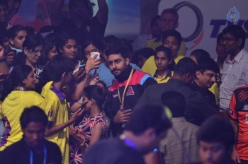 Chiru at PRO Kabaddi Match - 44 of 78