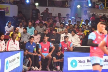 Chiru at PRO Kabaddi Match - 78 of 78