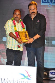 Chiranjeevi Birthday 2016 Celebrations 2 - 30 of 34