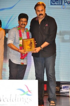 Chiranjeevi Birthday 2016 Celebrations 2 - 32 of 34