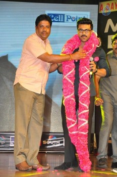Chiranjeevi Birthday 2016 Celebrations 4 - 23 of 63
