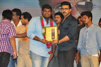 Chiranjeevi Birthday 2016 Celebrations 4 - 25 of 63