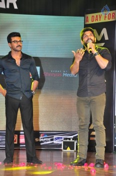 Chiranjeevi Birthday 2016 Celebrations 4 - 26 of 63
