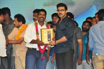 Chiranjeevi Birthday 2016 Celebrations 4 - 27 of 63