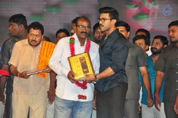 Chiranjeevi Birthday 2016 Celebrations 4 - 29 of 63