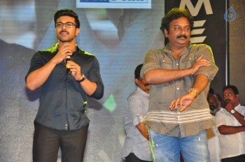 Chiranjeevi Birthday 2016 Celebrations 4 - 37 of 63