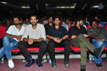 Chiranjeevi Birthday 2016 Celebrations 4 - 30 of 63