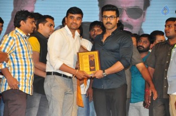 Chiranjeevi Birthday 2016 Celebrations 4 - 37 of 63