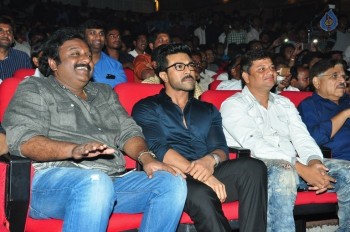 Chiranjeevi Birthday 2016 Celebrations 5 - 41 of 62