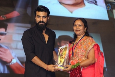 Chiranjeevi Birthday 2017 Celebrations Photos - 28 of 46