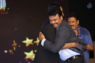Chiranjeevi Birthday 2017 Celebrations Photos - 30 of 46
