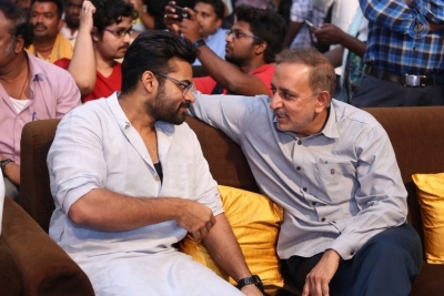 Chiranjeevi Birthday 2017 Celebrations Photos - 41 of 46