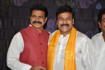 Chiranjeevi Birthday Celebrations - 30 of 55