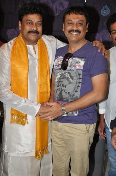Chiranjeevi Birthday Celebrations - 32 of 55
