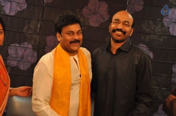 Chiranjeevi Birthday Celebrations - 41 of 55