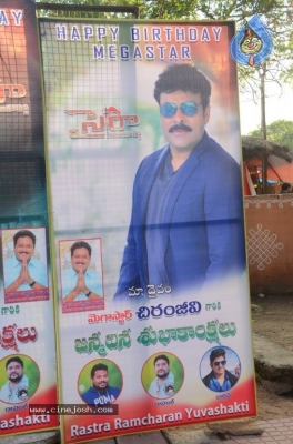 Chiranjeevi Birthday Celebrations at Shilpakala Vedika 01 - 4 of 28