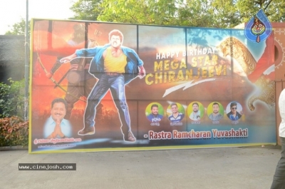 Chiranjeevi Birthday Celebrations at Shilpakala Vedika 01 - 8 of 28