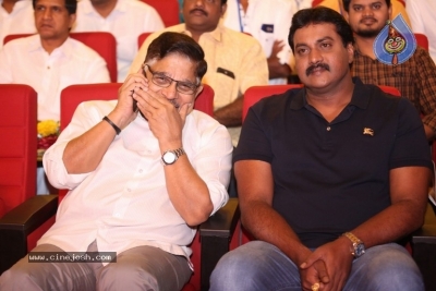 Chiranjeevi Birthday Celebrations at Shilpakala Vedika 02 - 25 of 54