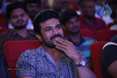 Chiranjeevi Birthday Celebrations at Shilpakala Vedika 02 - 26 of 54