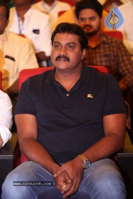 Chiranjeevi Birthday Celebrations at Shilpakala Vedika 02 - 43 of 54
