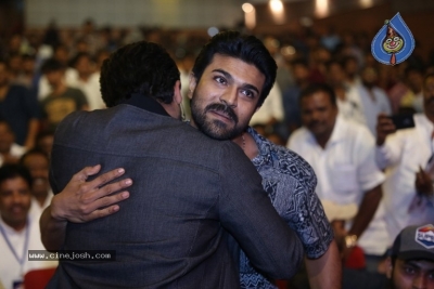 Chiranjeevi Birthday Celebrations at Shilpakala Vedika 02 - 44 of 54