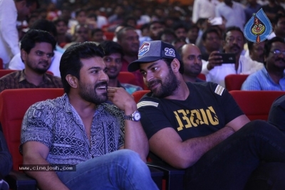 Chiranjeevi Birthday Celebrations at Shilpakala Vedika 02 - 45 of 54