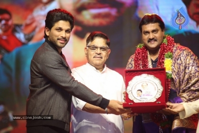 Chiranjeevi Birthday Celebrations at Shilpakala Vedika 02 - 50 of 54