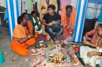 Chiranjeevi Birthday Special Pooja at Film Nagar Temple - 47 of 72
