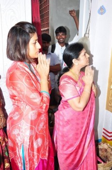 Chiranjeevi Family at Film Nagar Hanuman Temple - 8 of 42