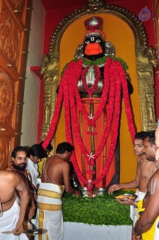 Chiranjeevi Family at Film Nagar Hanuman Temple - 15 of 42