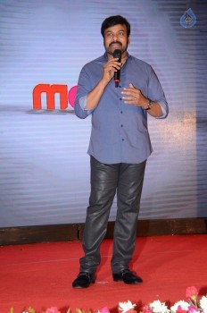 Chiranjeevi Launches Star Maa Logo - 13 of 58