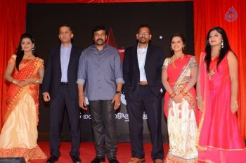 Chiranjeevi Launches Star Maa Logo - 24 of 58
