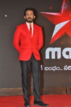 Chiranjeevi Launches Star Maa Logo - 25 of 58