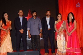Chiranjeevi Launches Star Maa Logo - 42 of 58