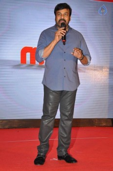 Chiranjeevi Launches Star Maa Logo - 43 of 58