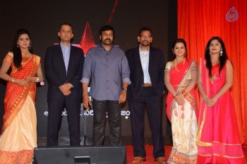 Chiranjeevi Launches Star Maa Logo - 46 of 58
