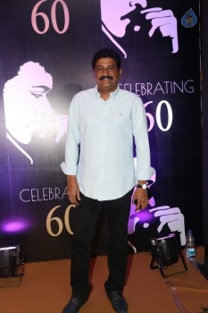 Chiru Celebrating 60 Photos 2 - 175 of 242