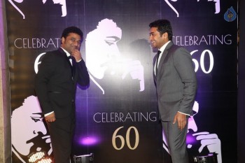 Chiru Celebrating 60 Photos 2 - 13 of 242