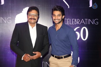 Chiru Celebrating 60 Photos 2 - 29 of 242